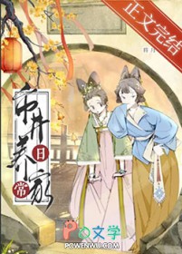 市井生活视频早市